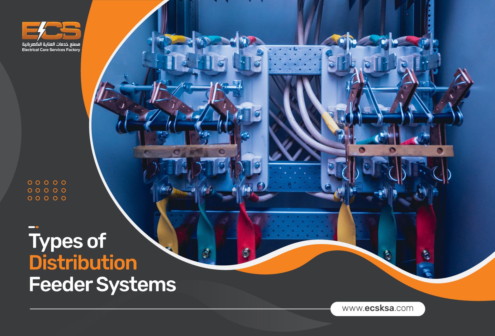 ECS KSA | Leading electrical solutions provider in Saudi Arabia
