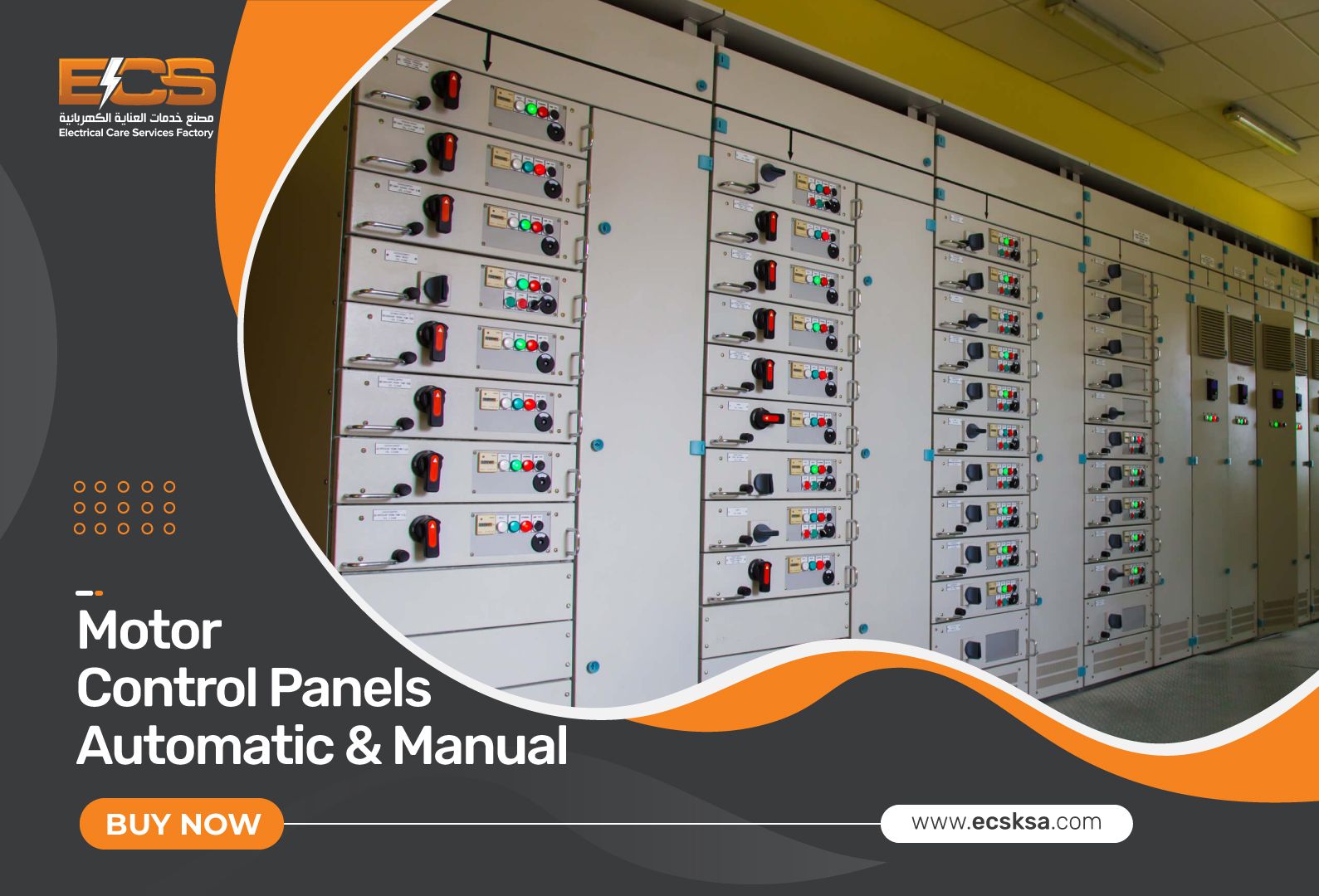 Motor Tech Control Panel ECS KSA | Leading electrical solutions provider in Saudi Arabia