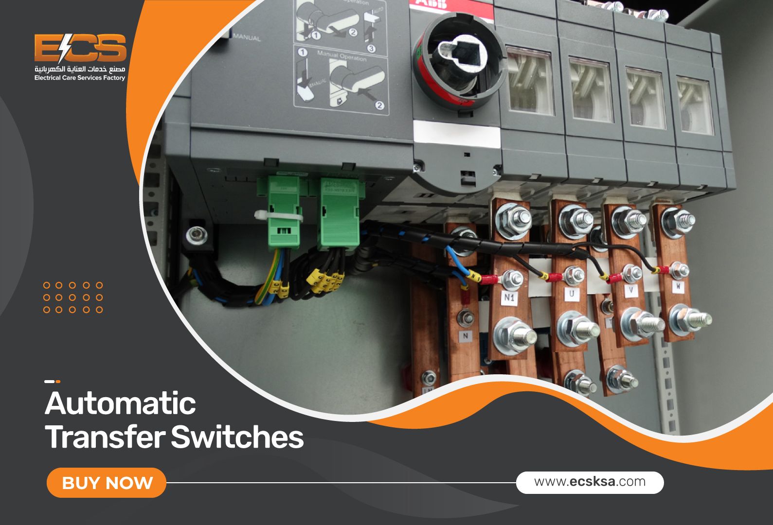 ECS KSA | Leading electrical solutions provider in Saudi Arabia