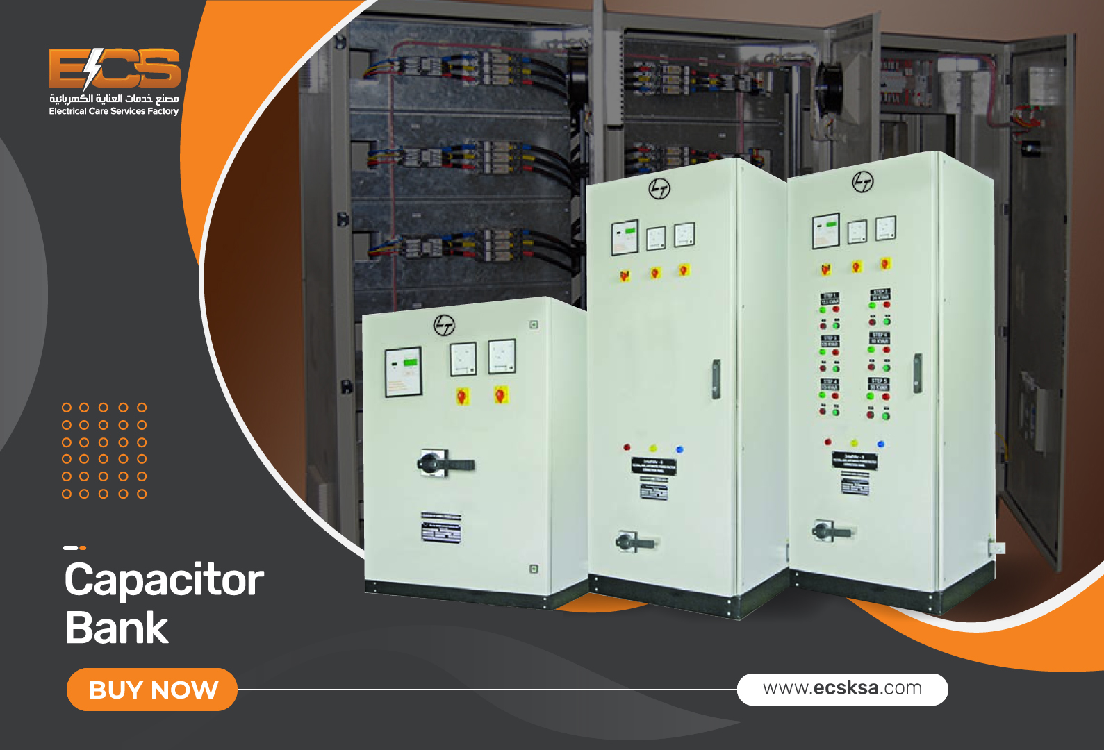 What is Capacitor Bank