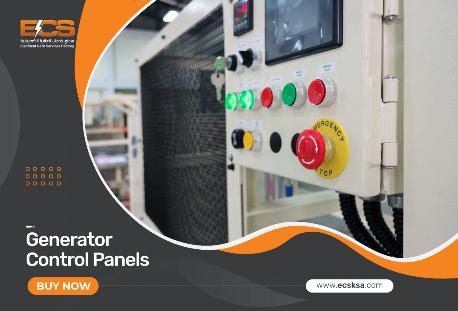 Generator Control Panels — Complete Guide | ECSKSA