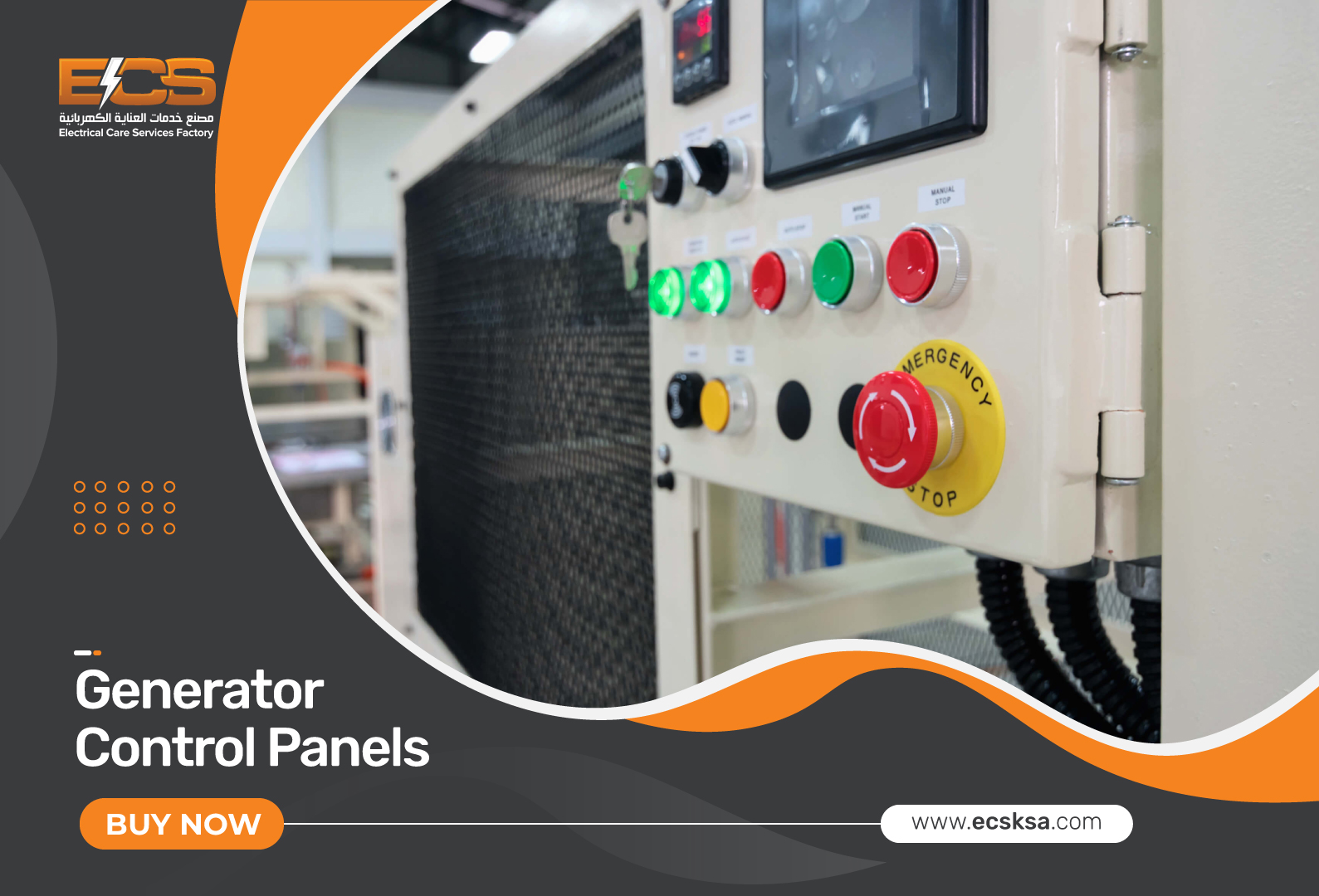 What is Generator Control Panel