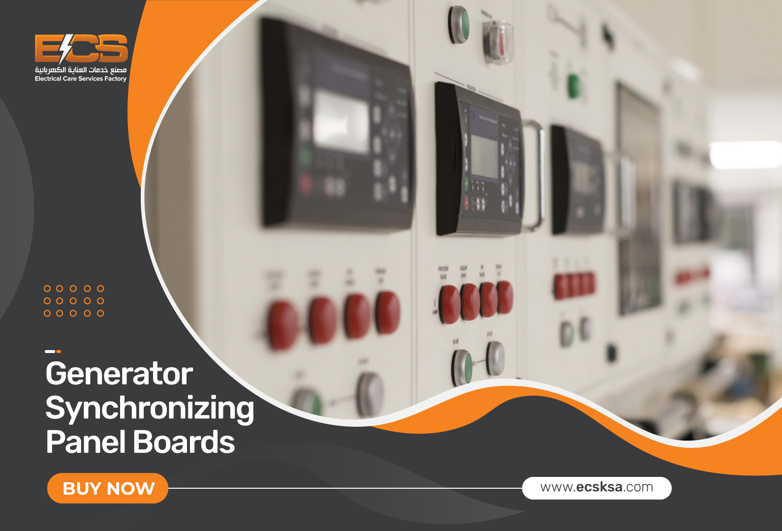 What is Generator Synchronization