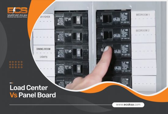Loadcenter-Vs-Panelboard