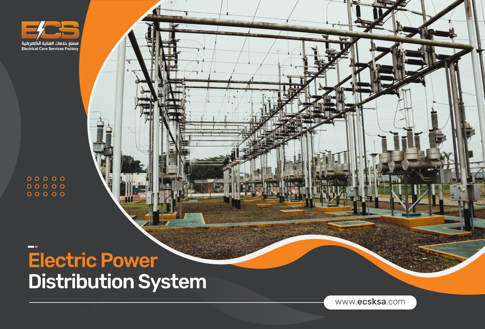 Electric Power Distribution System