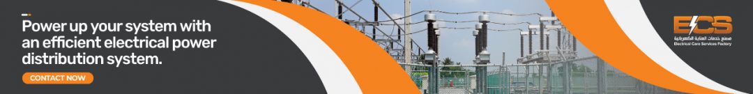 Electric Power Distribution System: A Basic Guide – ECSKSA